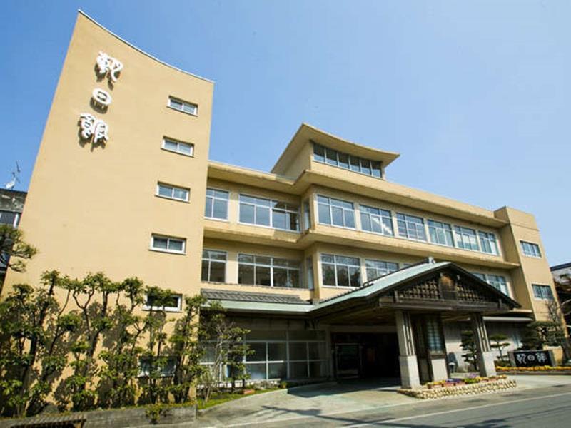 Asahikan Ise Exterior foto
